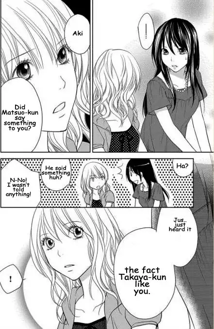 Kimi No Sei Chapter 2 51